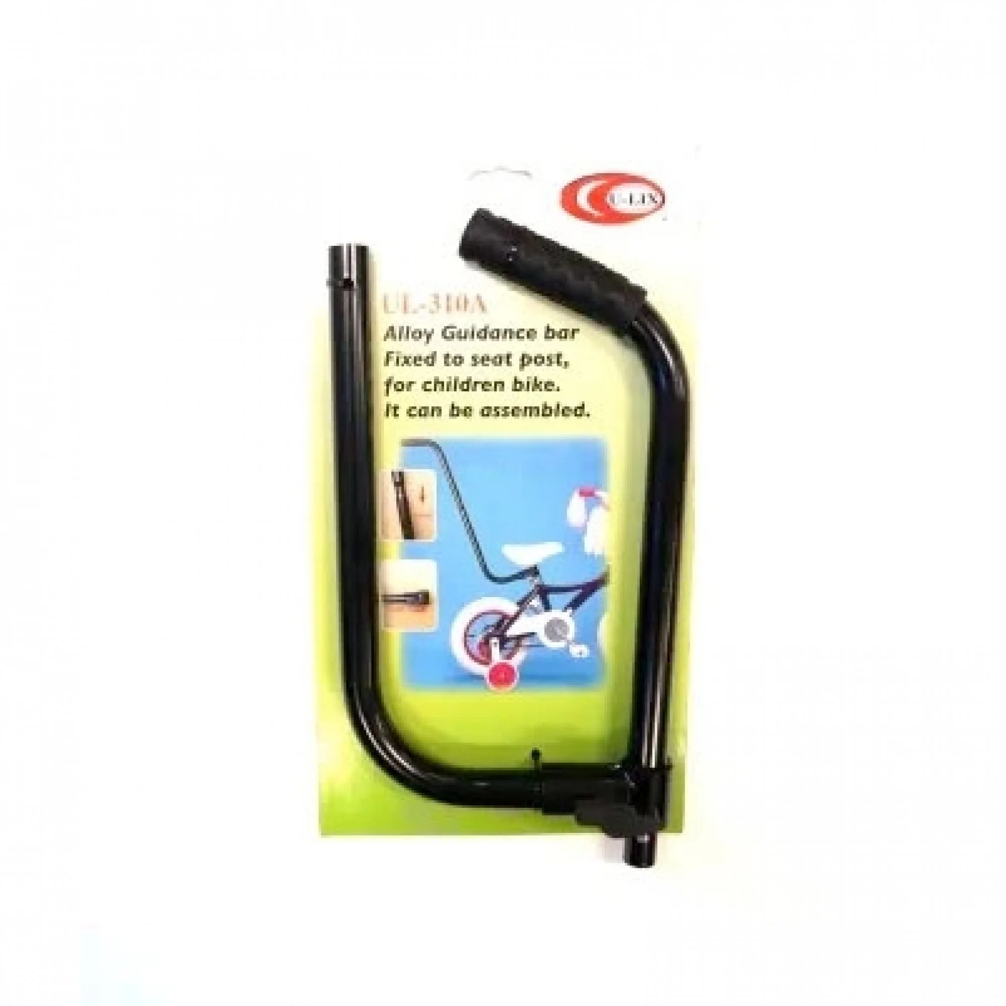 Alloy Kids Guidance Bar - Image 2